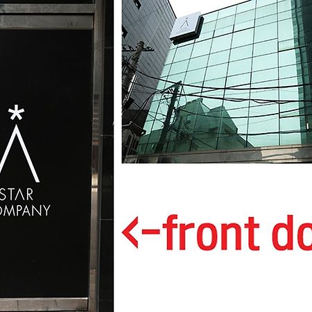 Star Hostel Myeongdong Family Seoul Exterior photo