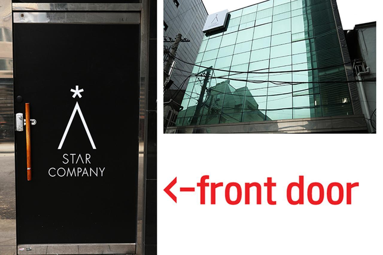 Star Hostel Myeongdong Family Seoul Exterior photo